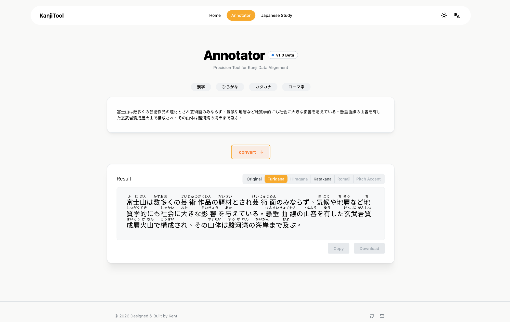 Japanese Learning App